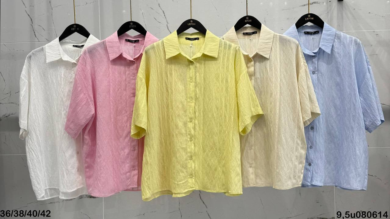 Stitched Half-Sleeve Shirt